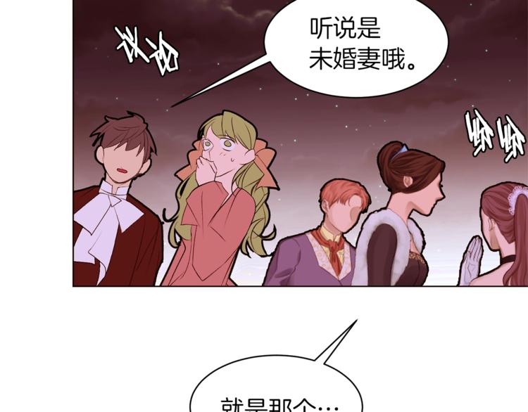第56话 狗血大戏37