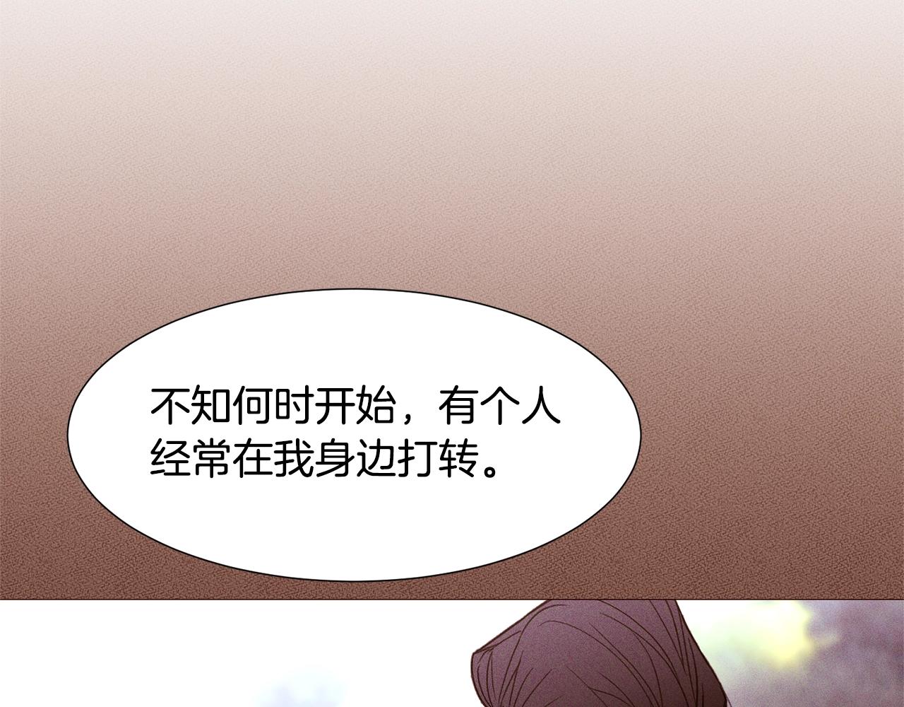 第66话 梦魇80