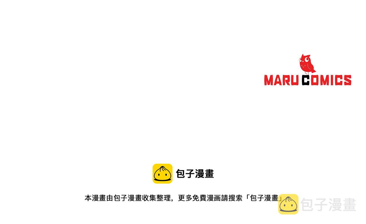 第85话 威尔登入宫150