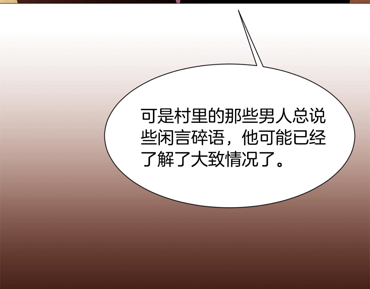第68话 心愿111
