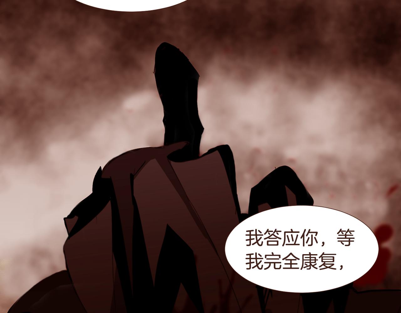 第105话 找到瓦莱里17