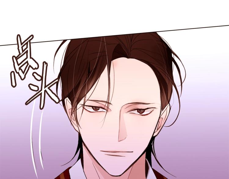第53话 姐夫保护你15
