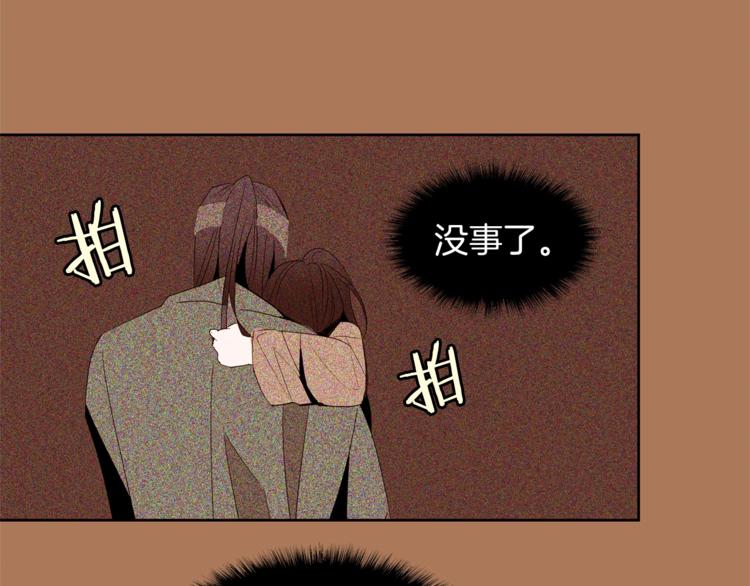第21话 先发制人126