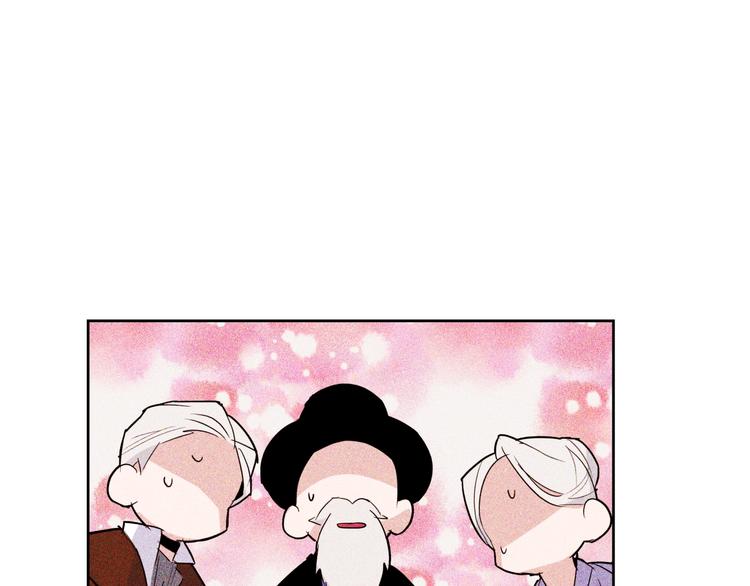 第14话 苦读猛男秘籍112