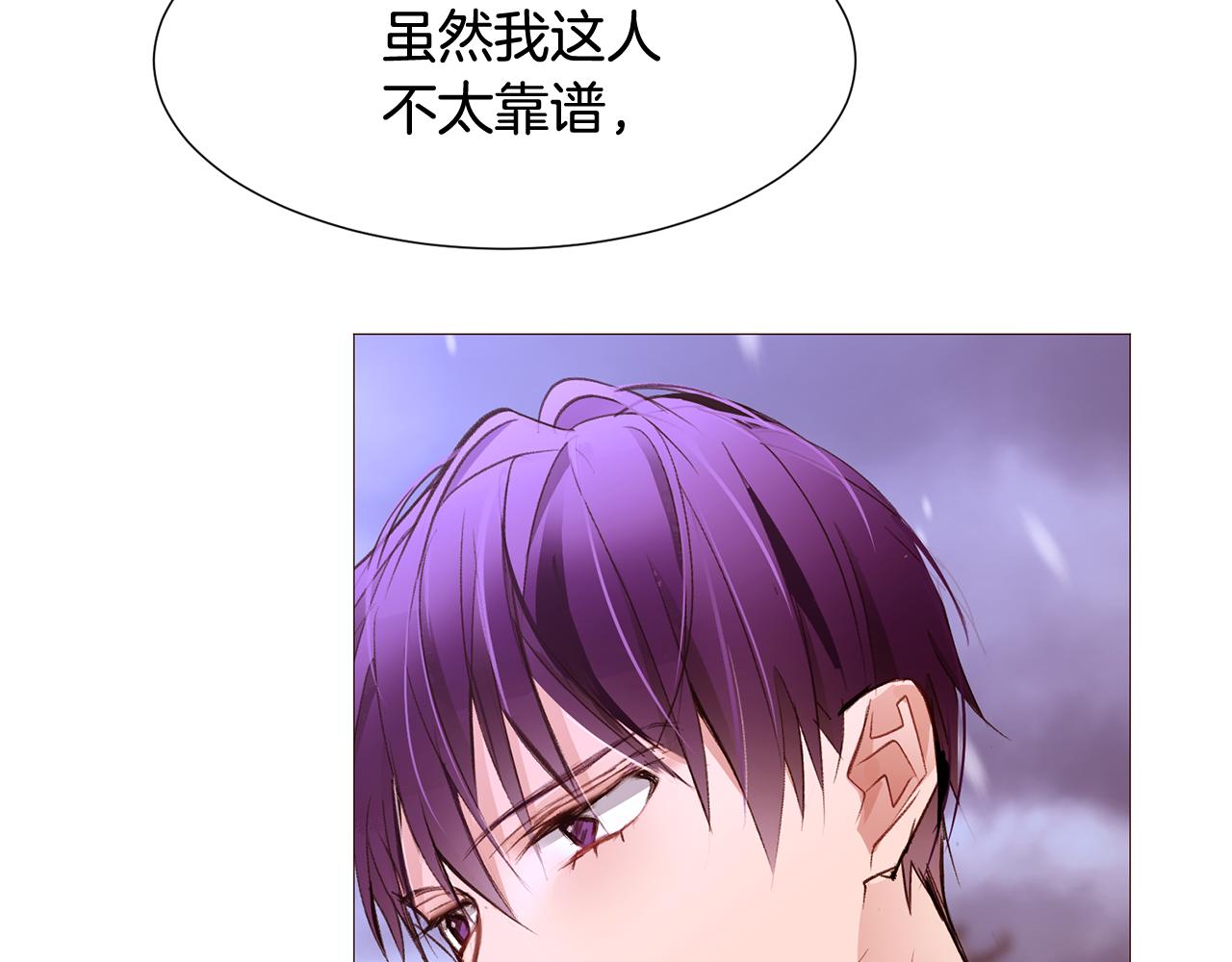 第79话 逃离小木屋163