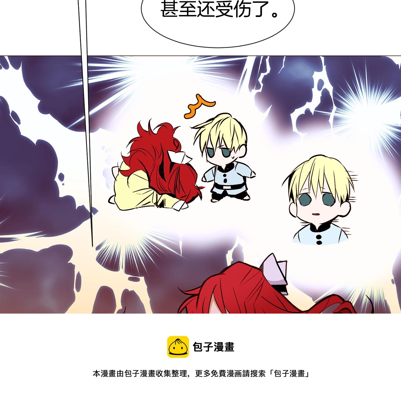 第79话 逃离小木屋52