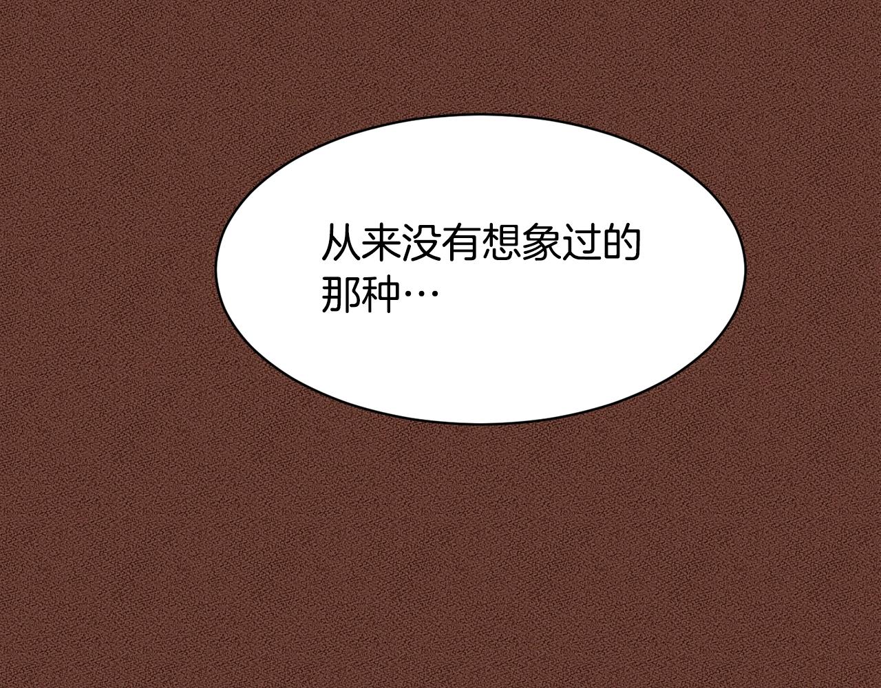 第66话 梦魇91