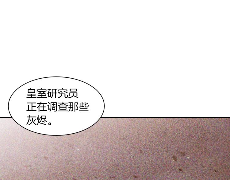 第22话 更近一步5