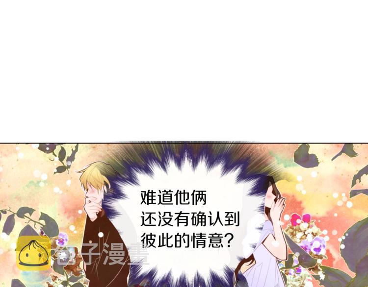 第4话 下马威99
