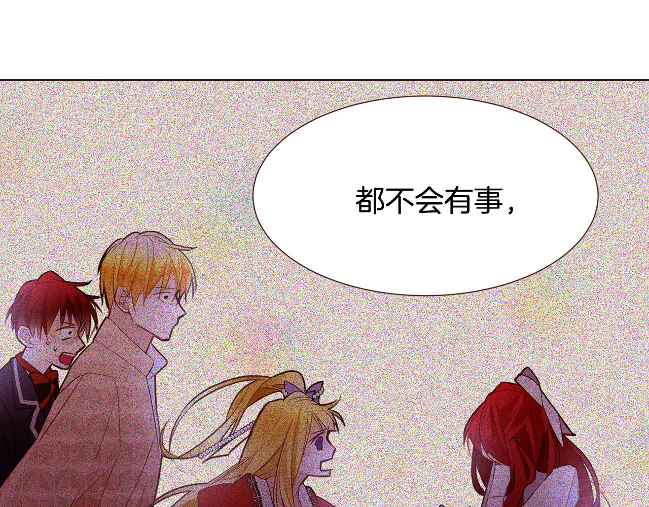 第100话最后一面66