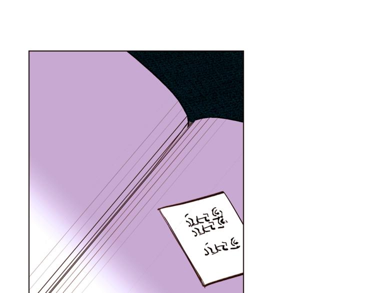 第51话 刻薄117