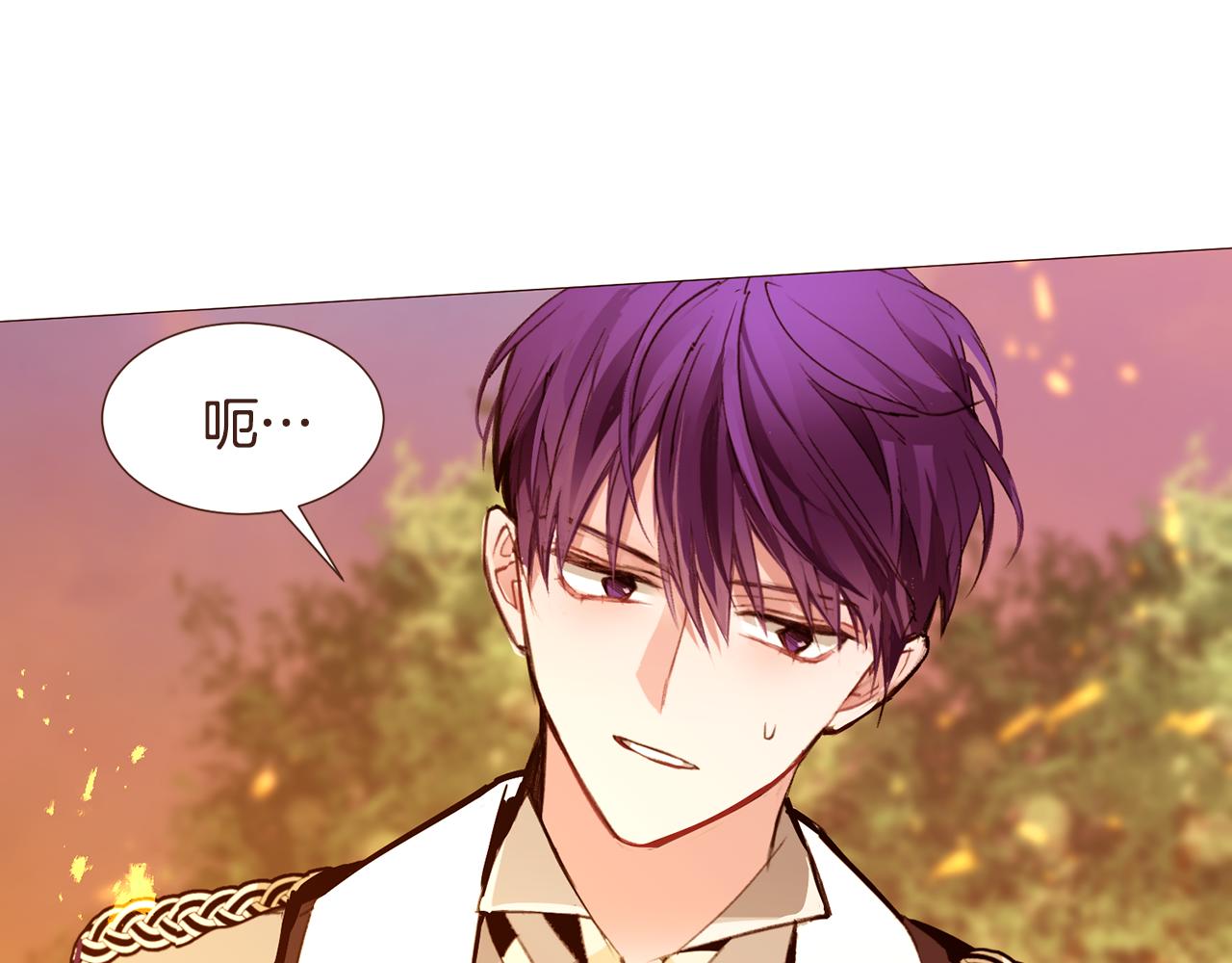 第104话 通过魔法阵117