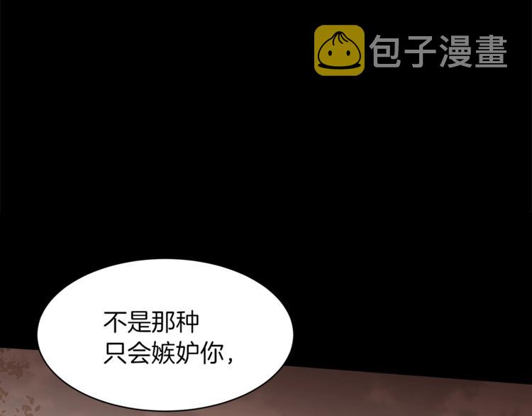 第35话 投降62