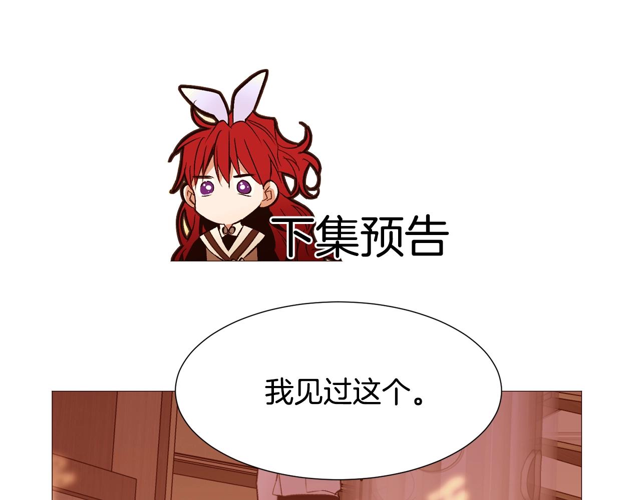 第68话 心愿155
