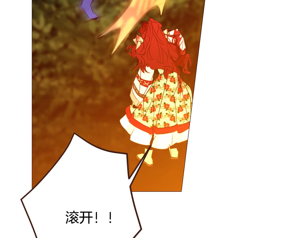 第103话回家137