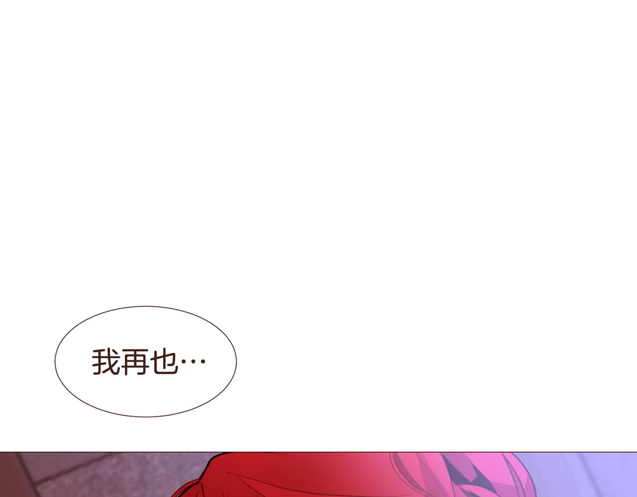 第96话抓来异界63