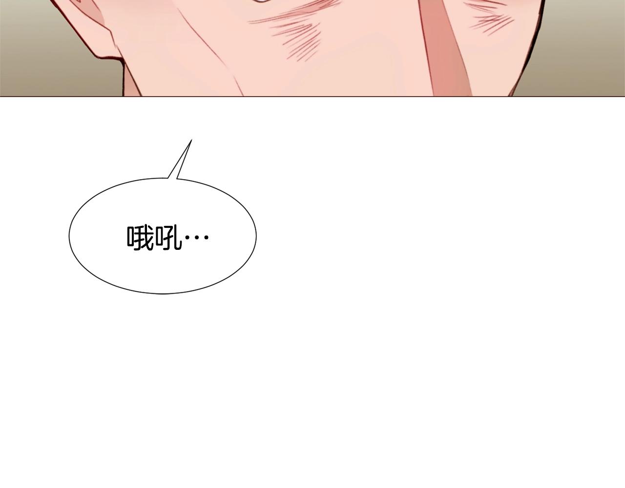 第74话 我家宝宝11
