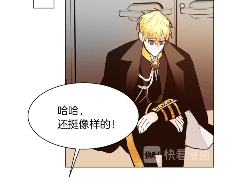 第38话 靠近82