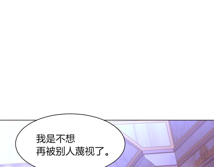 第41话 魔法作品119