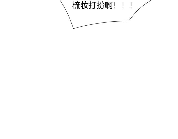 第50话 赤膊127