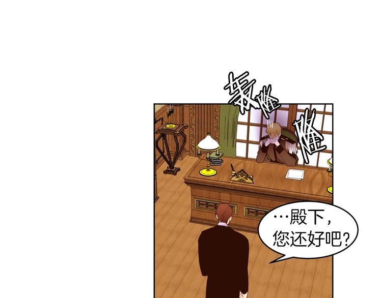 第9话 靠近52