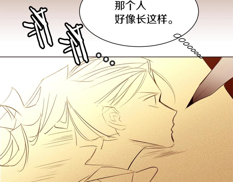 第36话 懂得一切的人19