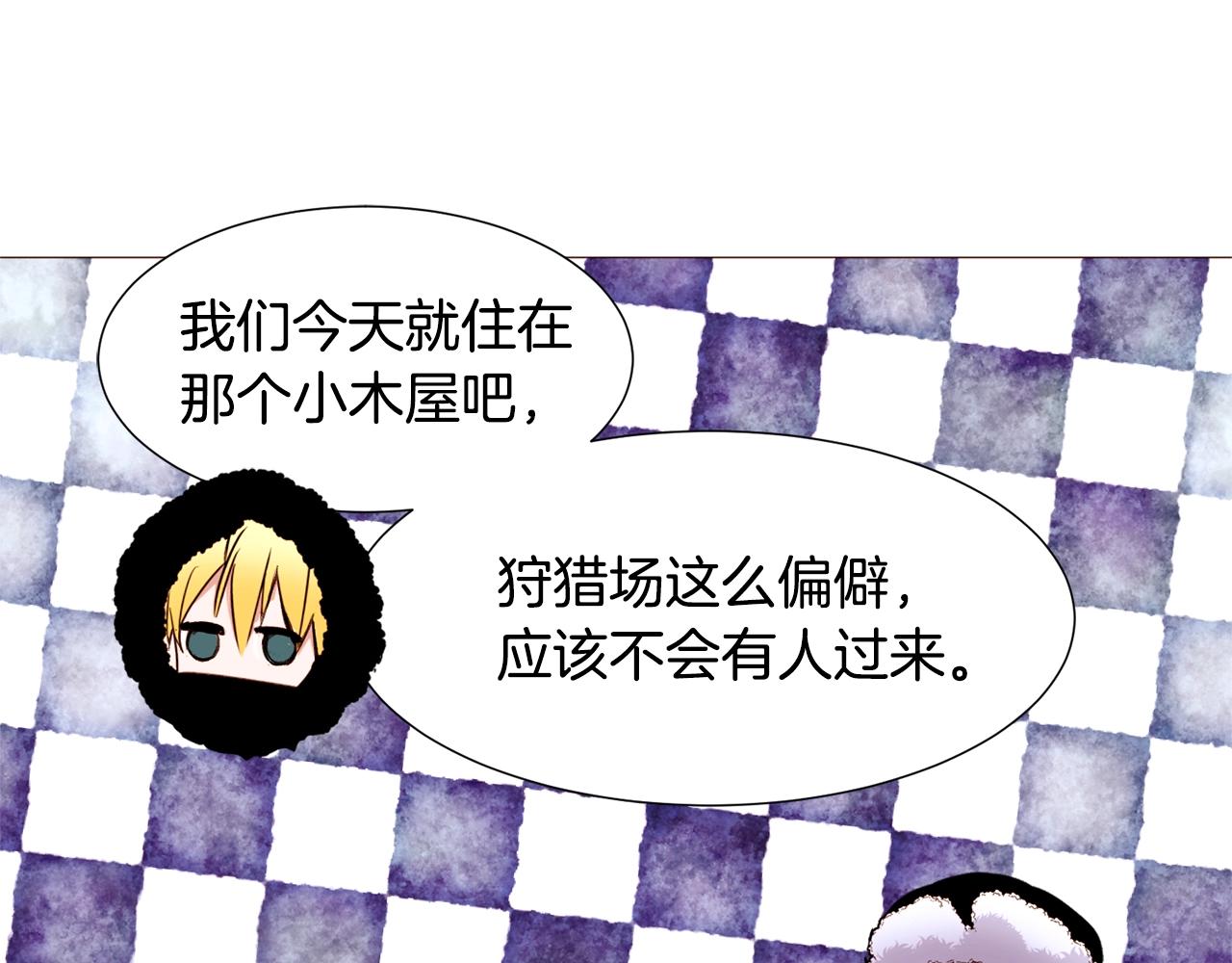 第77话 甩锅144