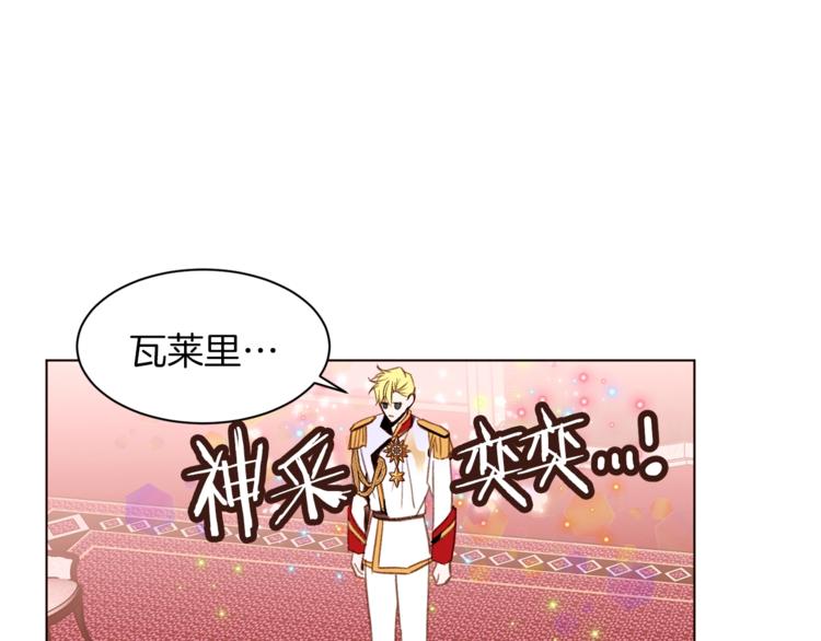第29话 神采奕奕46