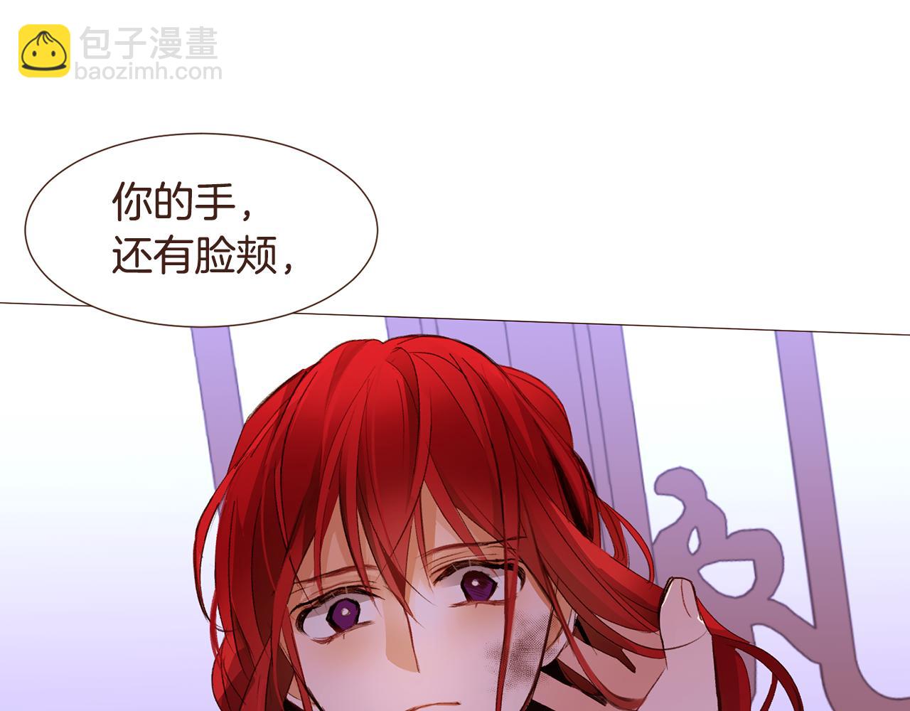 第99话骂醒卡乐斯55