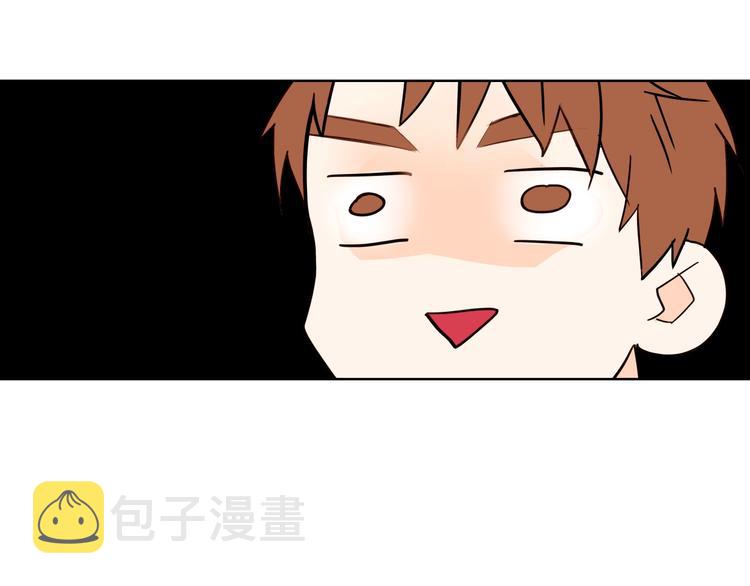第9话 靠近7