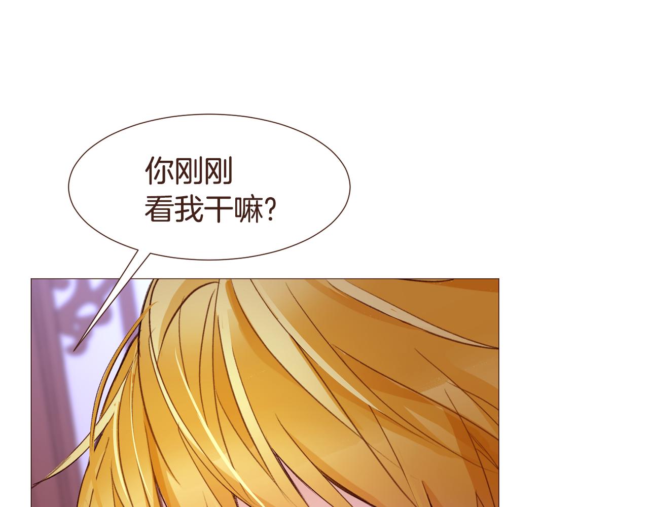 第99话骂醒卡乐斯50