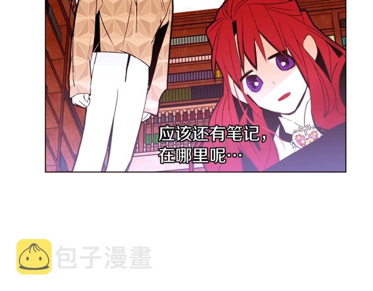 第51话 刻薄125