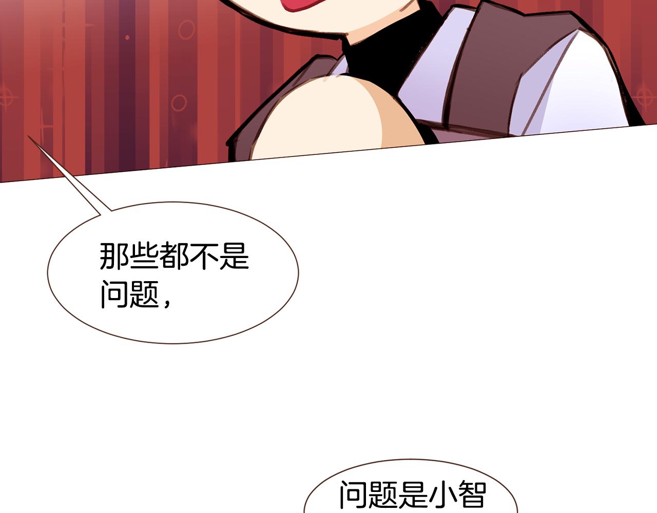 第102话家人的意义11