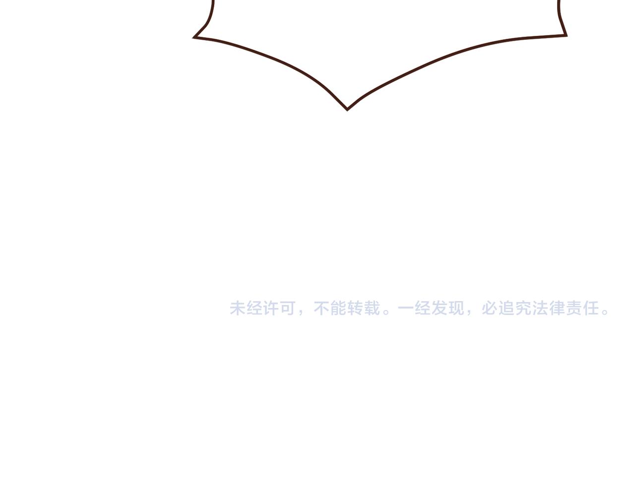 第102话家人的意义170