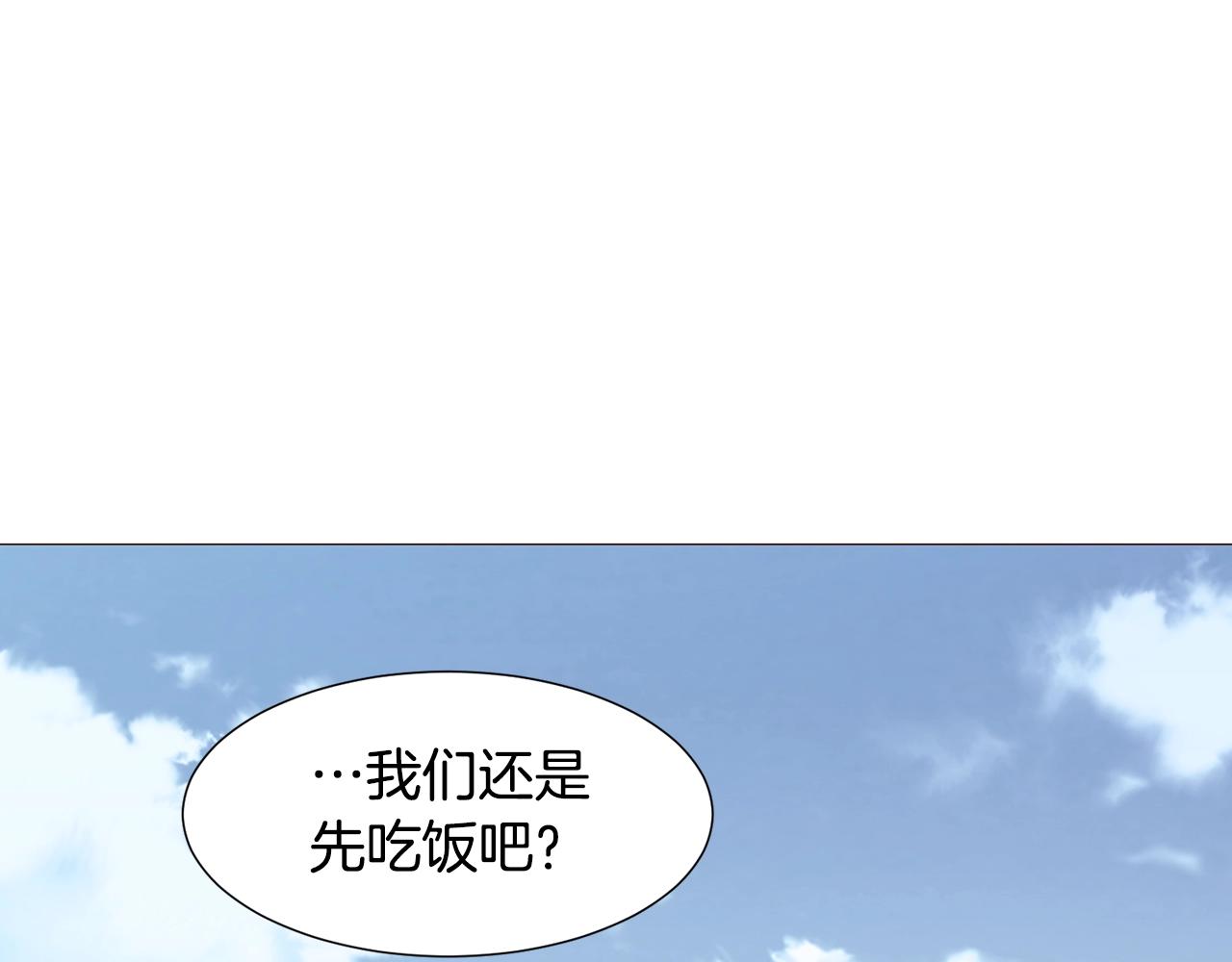 第65话 血迹114