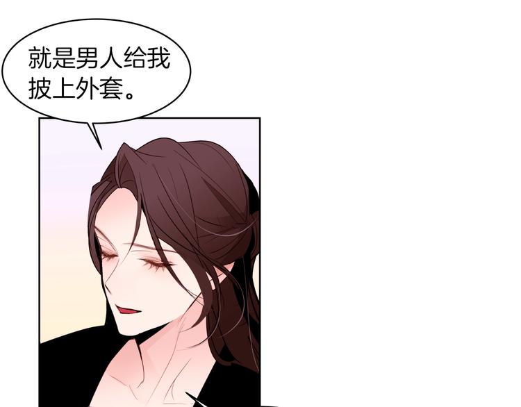 第10话 接触21