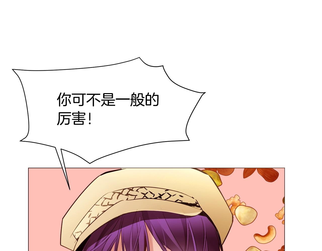 第65话 血迹121