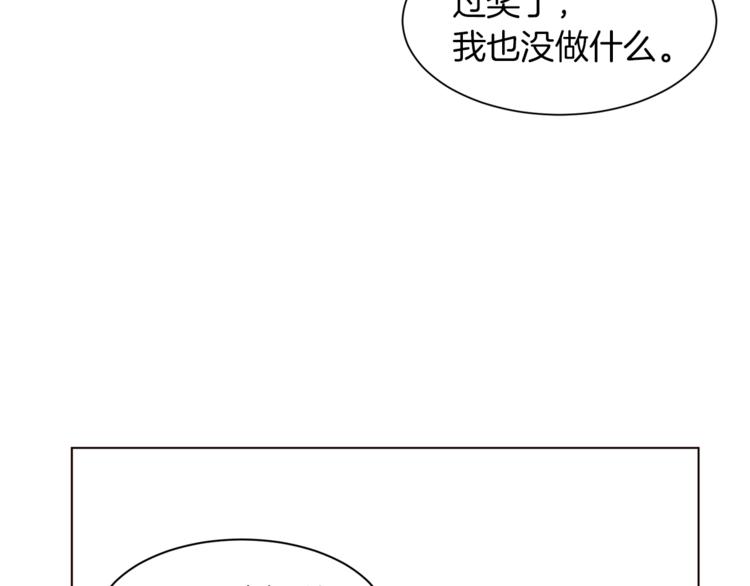 第55话 亲吻额头32