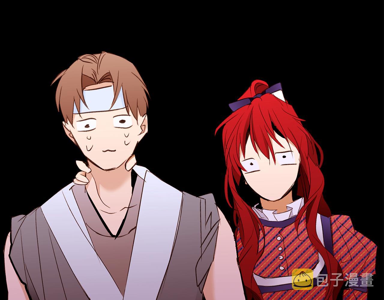 第97话相见在异界3