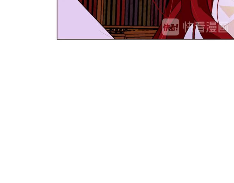第44话 解除婚约？36