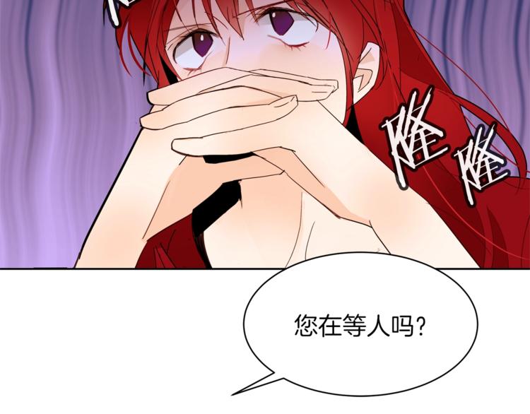 第23话 真正的女主45
