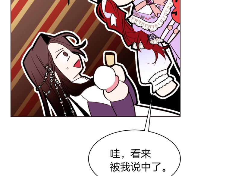第36话 懂得一切的人106