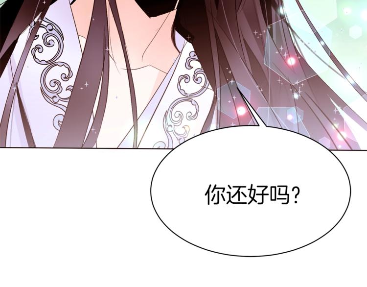 第46话 男女通吃34