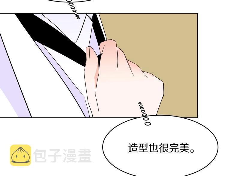 第16话 坚定的他183