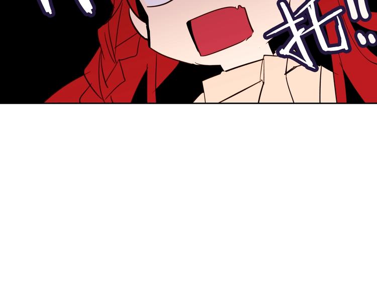 第13话 属狗的？5