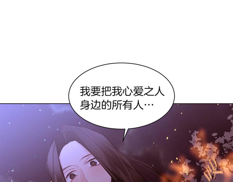 第46话 男女通吃14