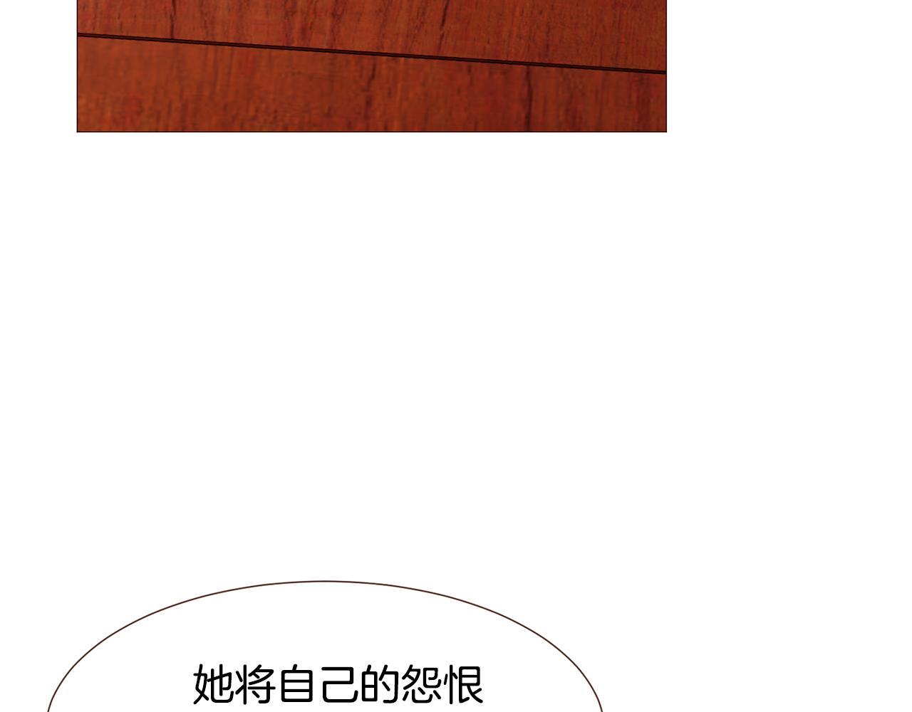 第103话回家33