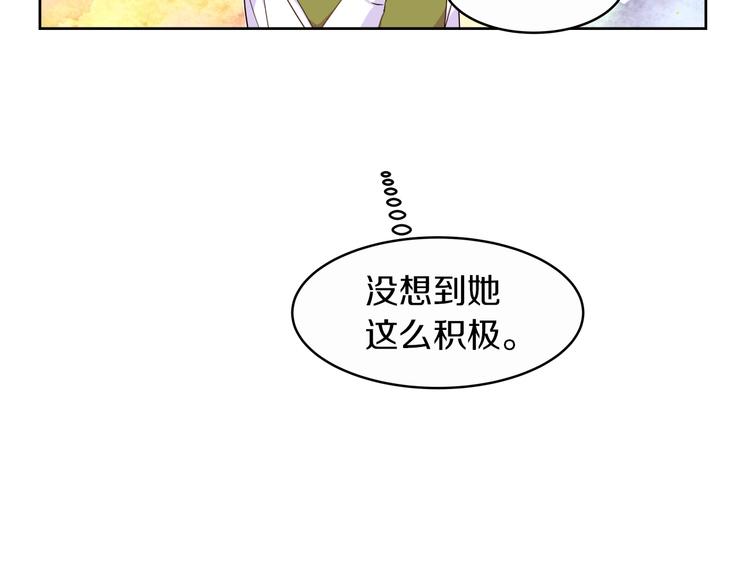 第13话 属狗的？123