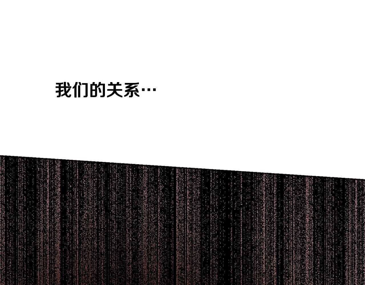 第73话 主动的kiss69