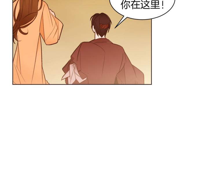 第46话 男女通吃39